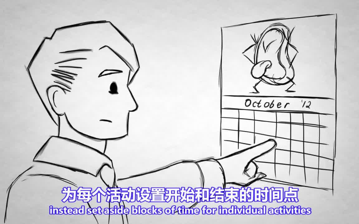 【TED科普】如何更好的管理你的时间?