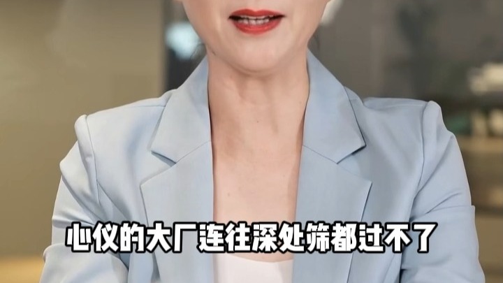 上夸克，学习生活小技巧