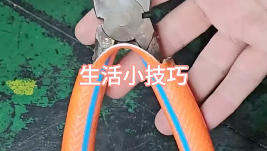 老师傅分享实用创意生活技巧，简单易学又贴心