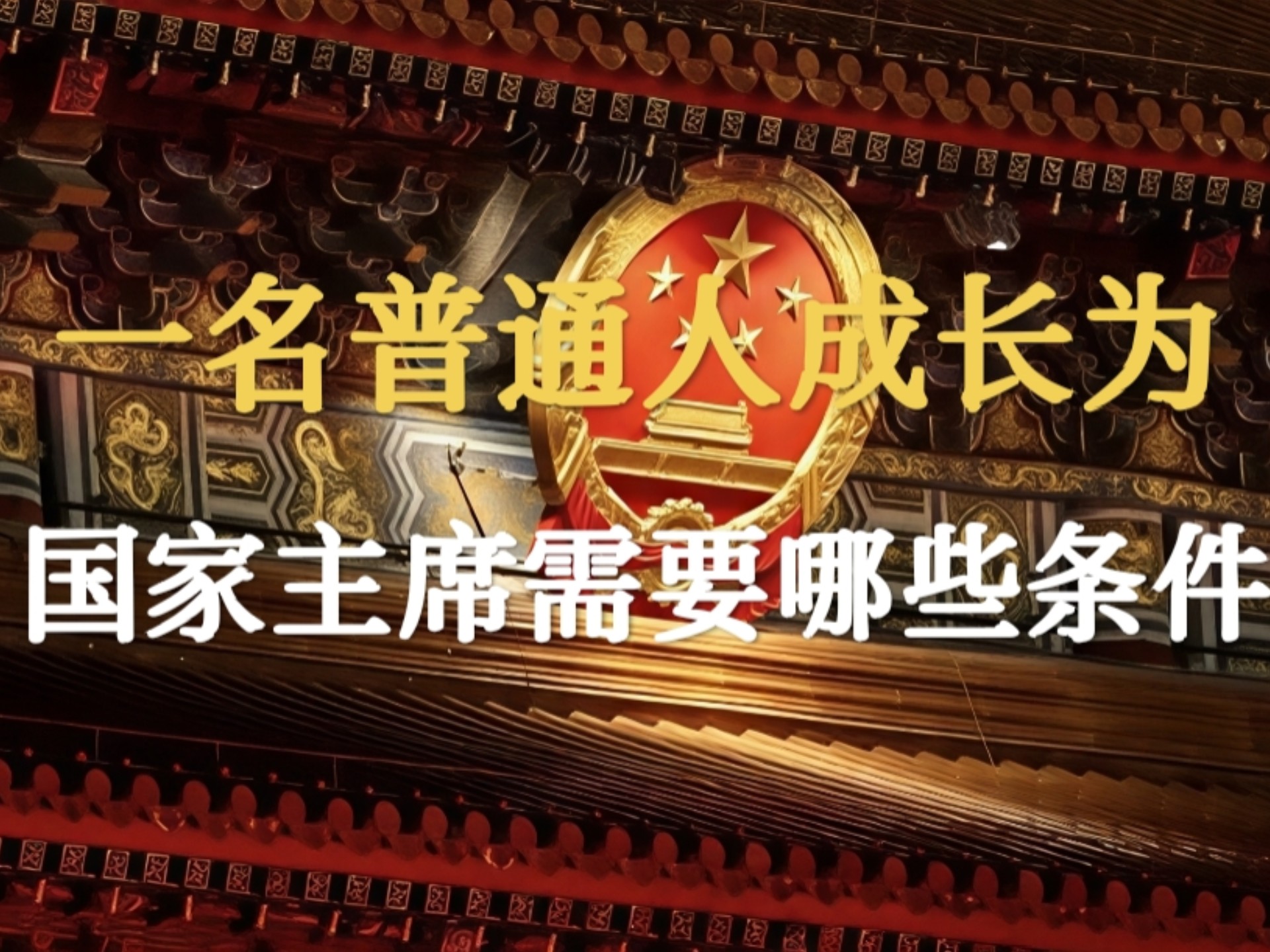 关于这个问题，我没有相关信息，您可以尝试问我其它问题，我会尽力为您解答~