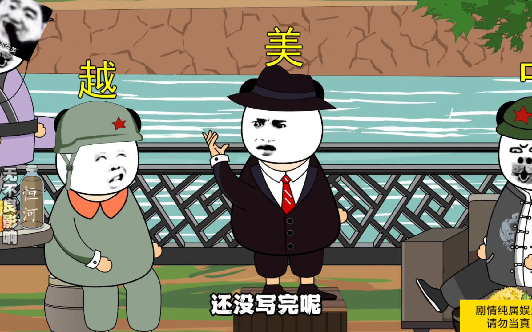 最近联合国五常的国际局势真是这样？我看了下好像确实没错
