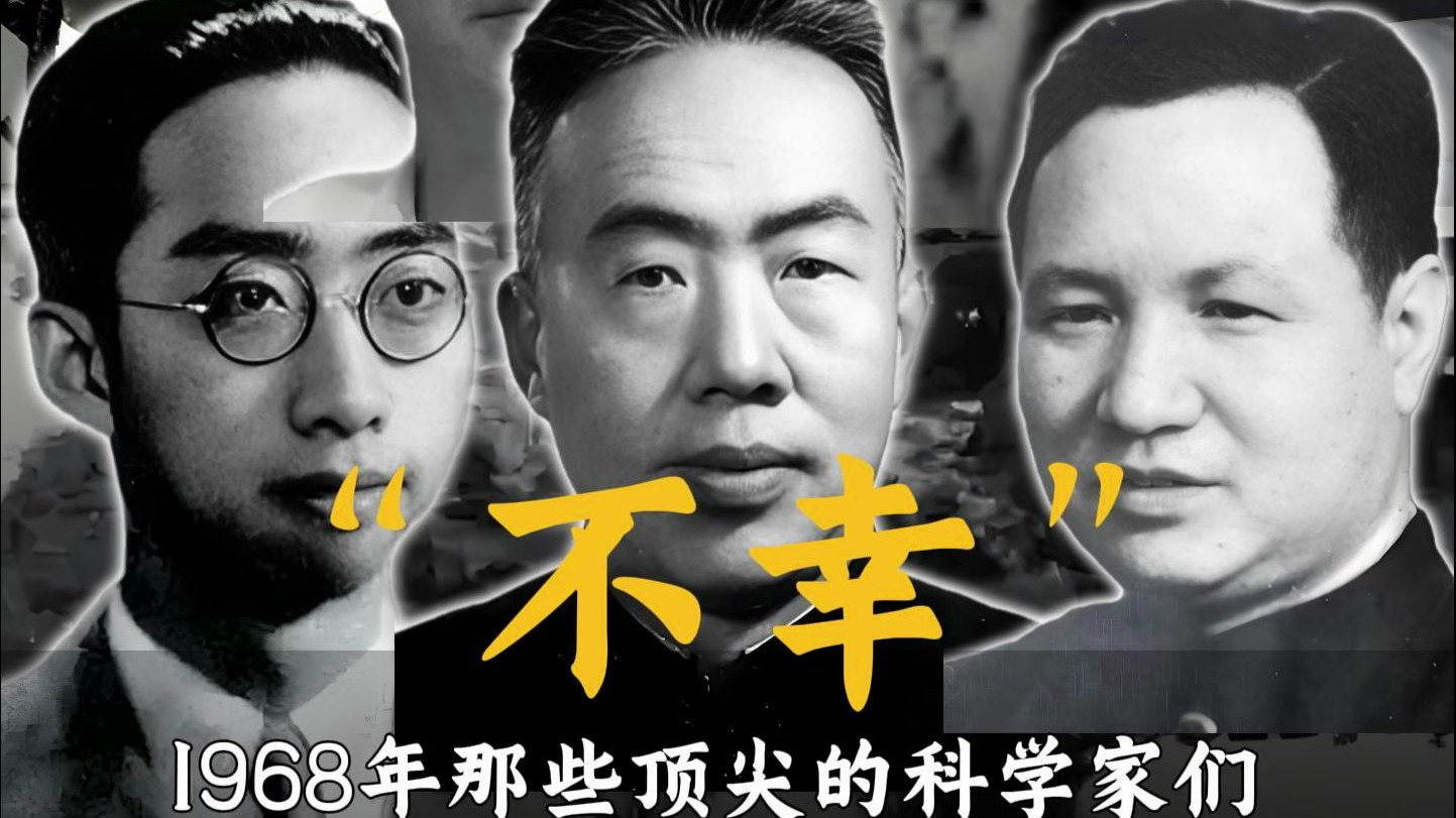 那些顶尖的科学家们到底有多厉害?我找了几个例子看看