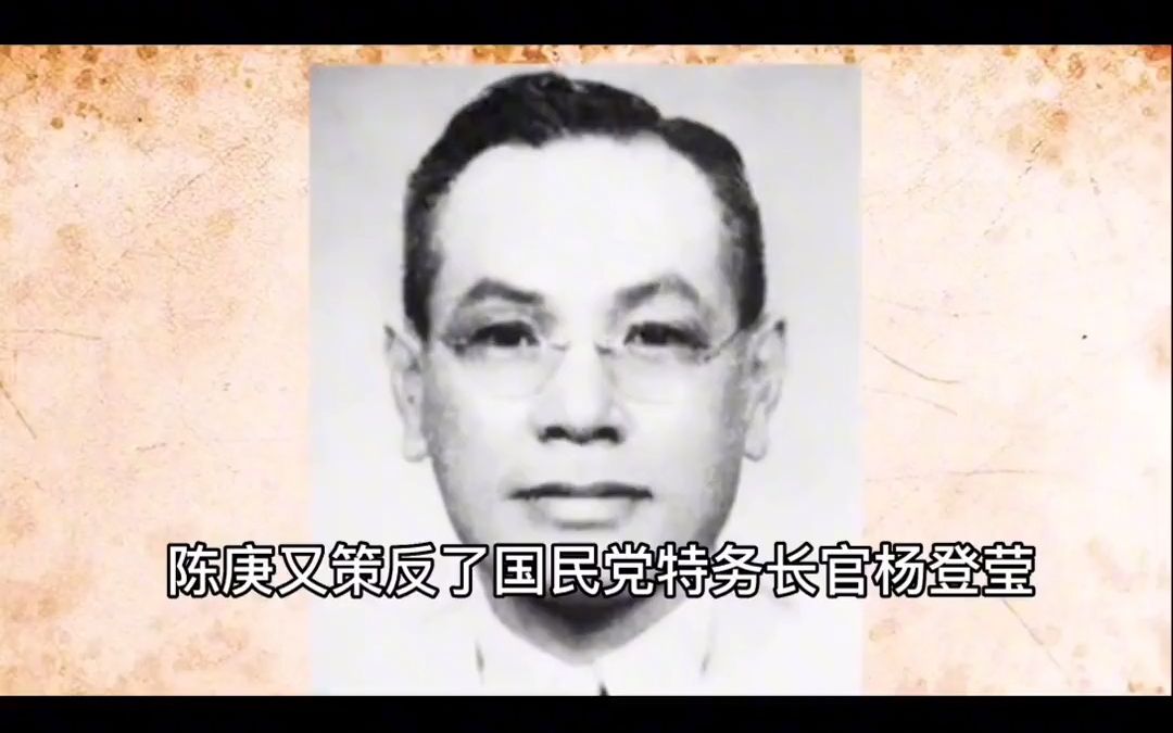 李云龙最佩服的将领是谁？陈庚大将的传奇人生简直像开了挂