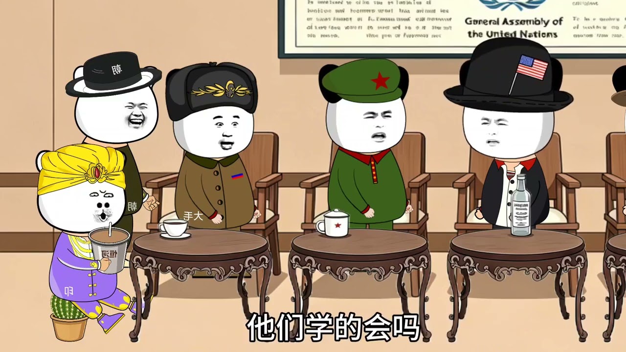 零基础怎么在亚洲频道看懂全球?每天一个生活小技巧就够了