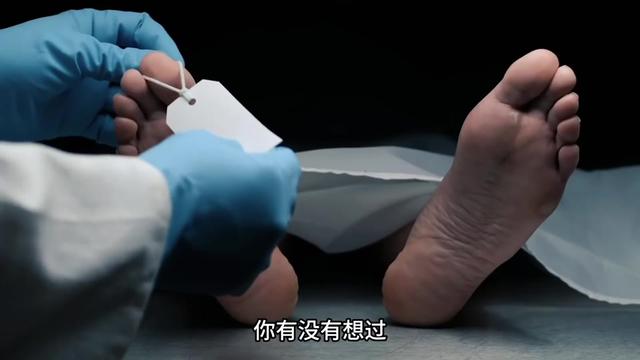 人死后的世界:濒死体验真实记录